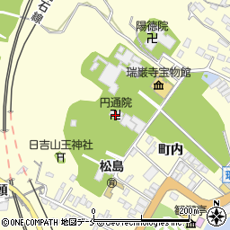 円通院周辺の地図