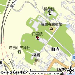 円通院周辺の地図