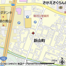 昭和スパーク薬品株式会社周辺の地図