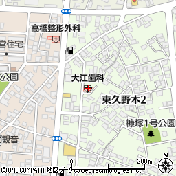 大江歯科医院周辺の地図