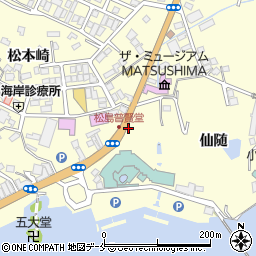 菊地駐車場周辺の地図