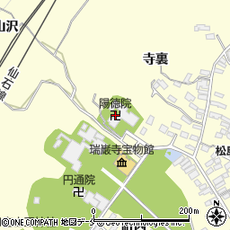 陽徳院周辺の地図