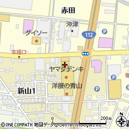 東京靴流通センター寒河江店周辺の地図