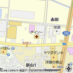 ダイソー寒河江東店周辺の地図