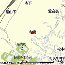 宮城県宮城郡松島町松島寺裏周辺の地図