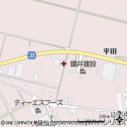 山形県寒河江市日田平田周辺の地図