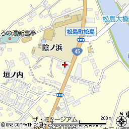 松島中央歯科医院周辺の地図