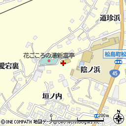 松島町立　松島第一幼稚園周辺の地図