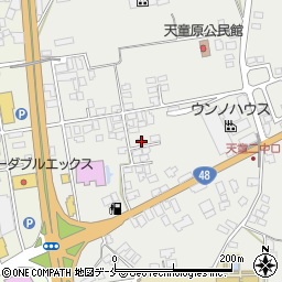 山形県天童市久野本1264-7周辺の地図