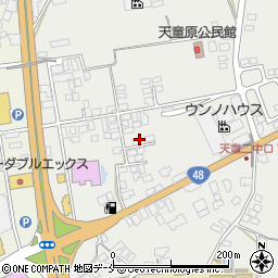 山形県天童市久野本1264-14周辺の地図