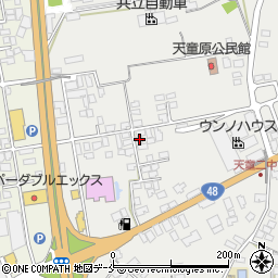 山形県天童市久野本1267-2周辺の地図