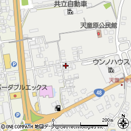 山形県天童市久野本1268-1周辺の地図