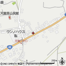 山形県天童市久野本765-29周辺の地図