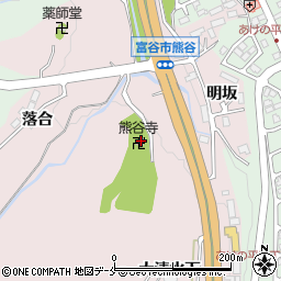 熊谷寺周辺の地図
