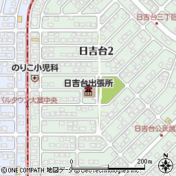 富谷市日吉台出張所周辺の地図