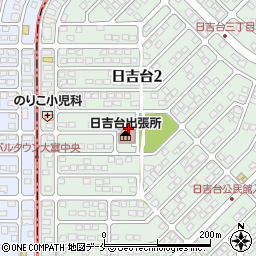 富谷市役所　日吉台公民館周辺の地図