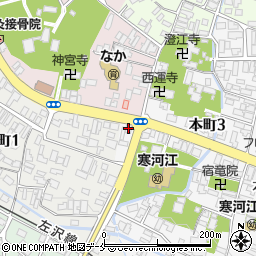 伊藤幸索・伊藤健太郎司法書士事務所周辺の地図