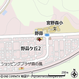 東松島市野蒜保育所周辺の地図