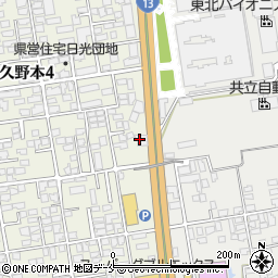 株式会社佐藤電気商会周辺の地図