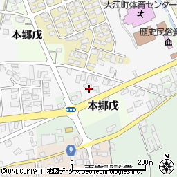 山形県西村山郡大江町本郷丁10-1周辺の地図