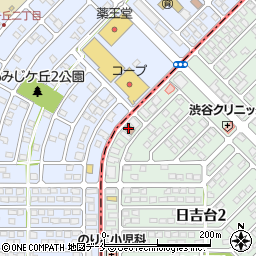 富谷日吉台郵便局周辺の地図