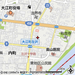山形銀行左沢支店 ＡＴＭ周辺の地図