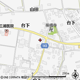 山形県寒河江市柴橋768周辺の地図