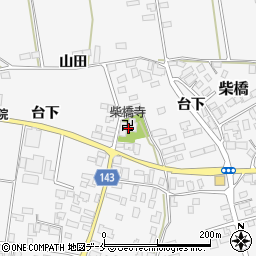 柴橋寺周辺の地図
