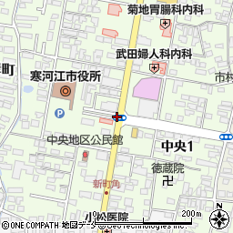 寒河江市役所前周辺の地図