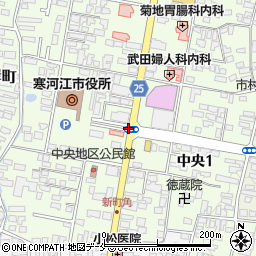 寒河江市役所前周辺の地図