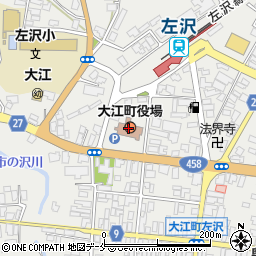 大江町役場　健康福祉課子育て推進室周辺の地図