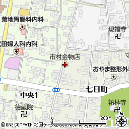 市村金物店周辺の地図