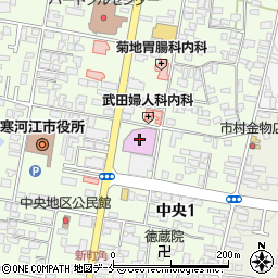 寒河江市立図書館周辺の地図