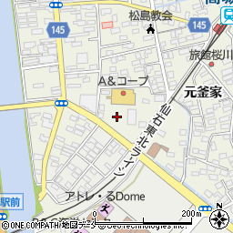 Ａ＆ＣＯＯＰ松島店駐車場周辺の地図