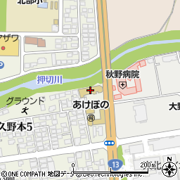 清風学園あけぼの幼稚園周辺の地図
