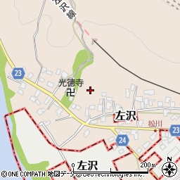 仙台農建株式会社　山形営業所周辺の地図