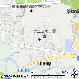 クニミネ工業株式会社　左沢工場周辺の地図