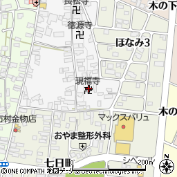 現福寺周辺の地図
