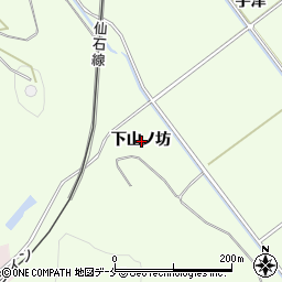 宮城県東松島市野蒜下山ノ坊周辺の地図