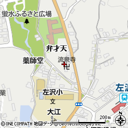 流泉寺周辺の地図