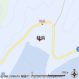 宮城県石巻市侍浜（侍浜）周辺の地図