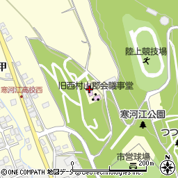 寒河江市郷土館周辺の地図