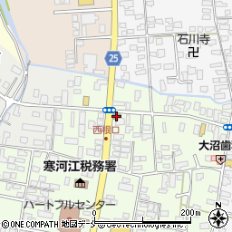 寒河江北郵便局周辺の地図