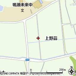 宮城県東松島市野蒜上野蒜周辺の地図