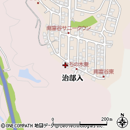 宗教法人如意山・寶珠院周辺の地図