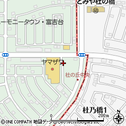 ひまわり ヤマザワ杜のまち店周辺の地図
