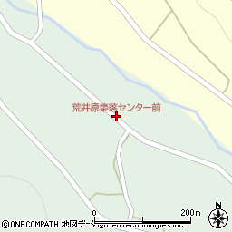 荒井原集落センター前周辺の地図