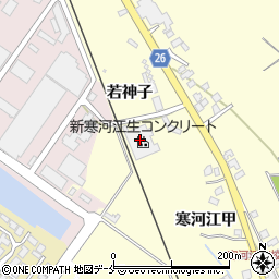 新寒河江・生コンクリート株式会社周辺の地図