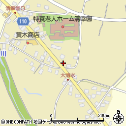 山形県天童市大清水543-1周辺の地図