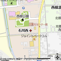 山形県寒河江市西根石川西294周辺の地図